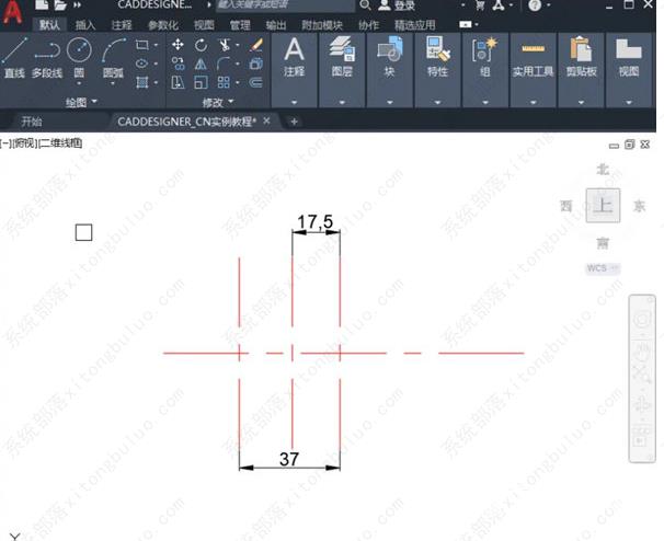 AutoCAD2021如何绘制常见汽车logo图形？