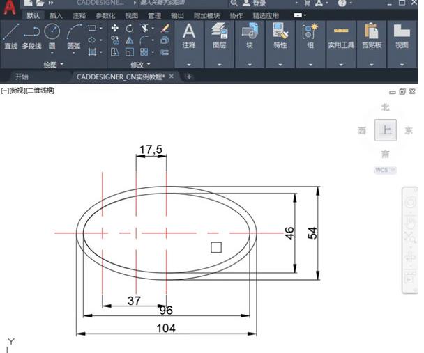 AutoCAD2021如何绘制常见汽车logo图形？