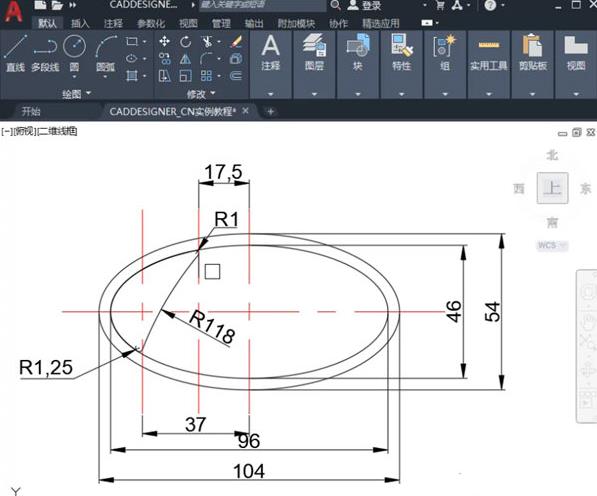 AutoCAD2021如何绘制常见汽车logo图形？