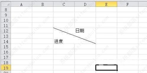 excel表格斜线一分为二怎么弄？单元格斜线一分为二的操作步骤