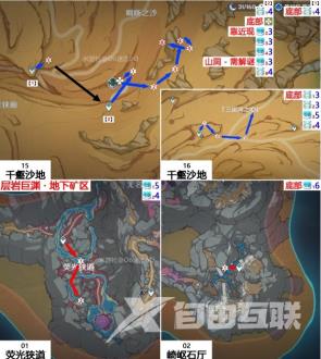 原神3.6蕈兽速刷路线 原神3.6版本212个蕈兽位置图大全