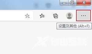 Edge浏览器怎么更改字体大小？Edge浏览器修改字体大小方法