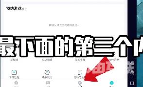 命运方舟测试资格怎么获得?命运方舟测试资格获取方式