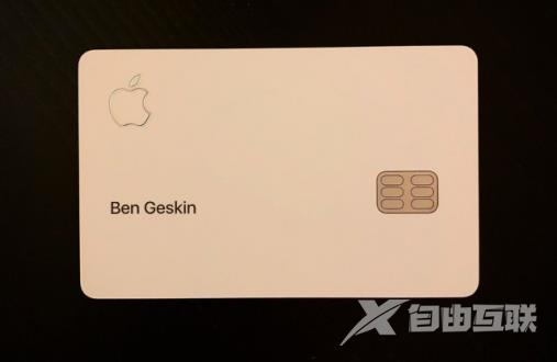 apple card国内怎么申请?applecard国内申请方法