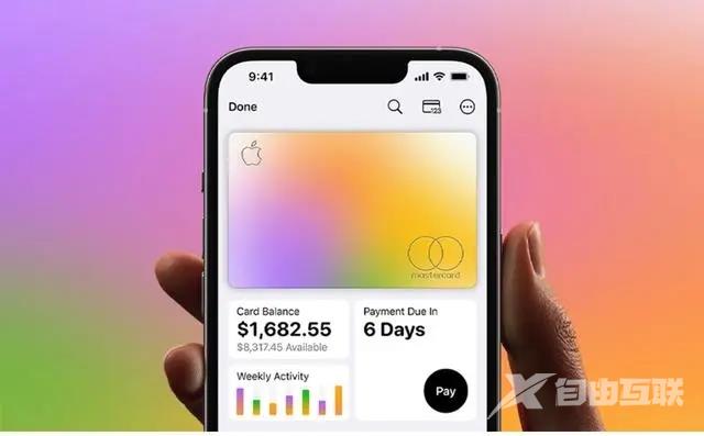 apple card有什么用?苹果apple card是什么意思?