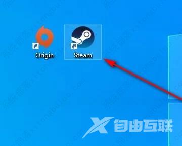 steam库存当前不可用怎么解决？