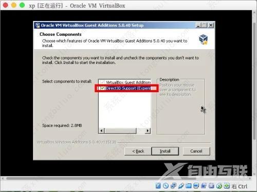 虚拟机怎么开启3d加速功能？virtualbox启用显卡3d加速的方法