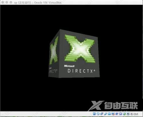 虚拟机怎么开启3d加速功能？virtualbox启用显卡3d加速的方法