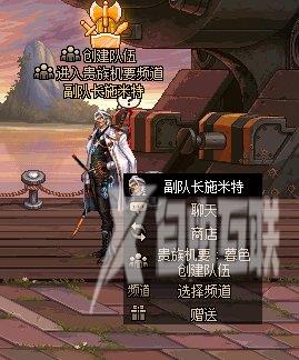 dnf贵族机要暮色怎么进?dnf贵族机要暮色入口位置及进入方法