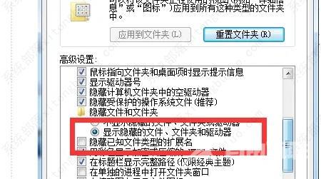 打开word提示安全模式启动,但也启动不了怎么办？