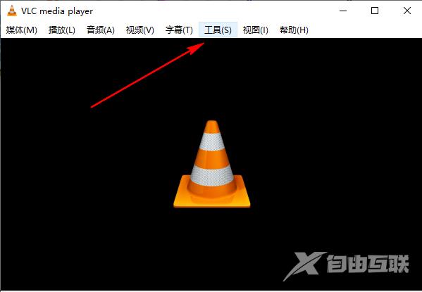 VLC media player如何将硬件加速解码设置为自动