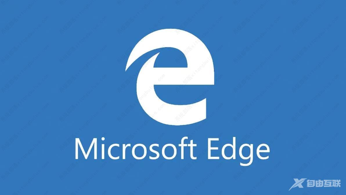 新edge如何保持百度账号登录状态?edge账号异常解决方法