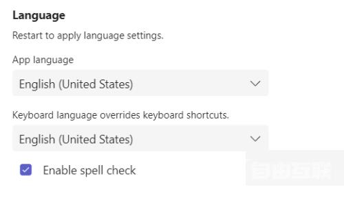 Microsoft Teams怎么更改显示语言
