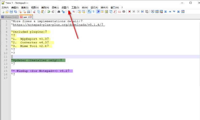 Notepad++如何设置默认语言
