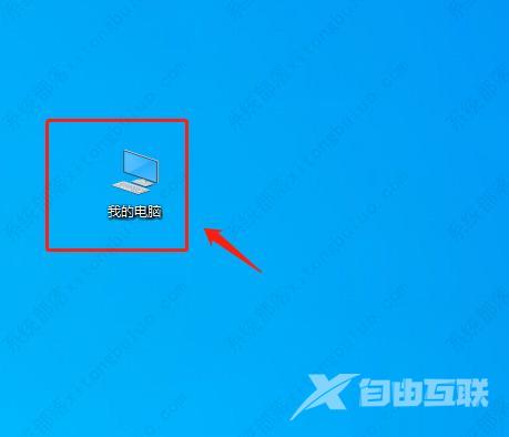 百度网盘系统限制,无法下载怎么解决?