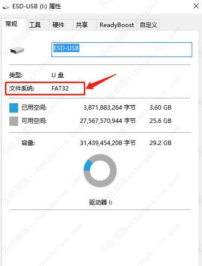 百度网盘系统限制,无法下载怎么解决?