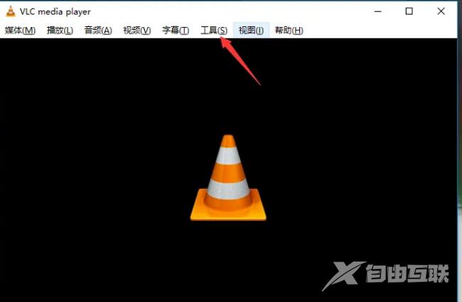 VLC media player怎么设置使用媒体库