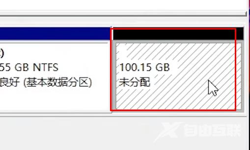 Win10磁盘怎么分区