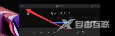 Qmmp播放器如何设置启动后继续播放
