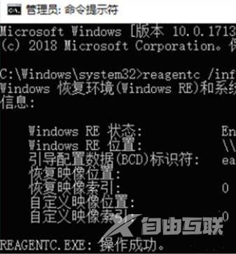 win10重装系统缺少介质怎么办?win10缺少介质驱动程序解决方法