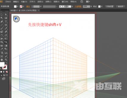 ai透视网格工具怎么关闭?ai透视网格工具关闭快捷键介绍