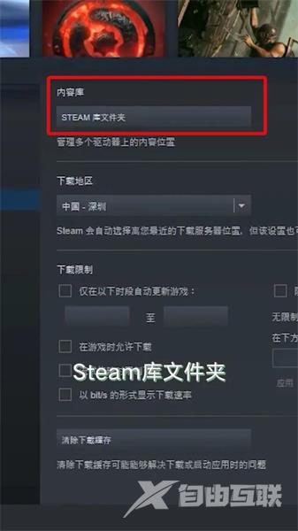 博德之门3存档位置在哪里?博德之门3存档位置怎么改?