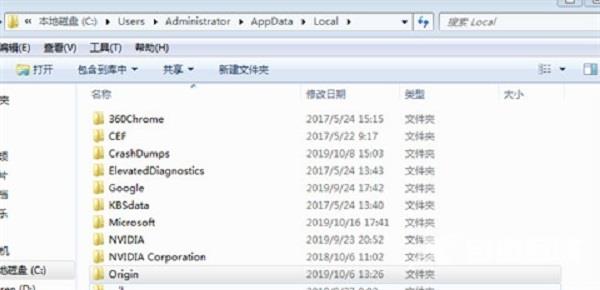 橘子平台无法登录怎么办?