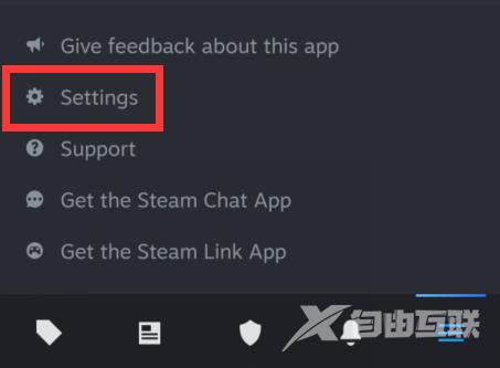 《steam》手机版怎么设置中文