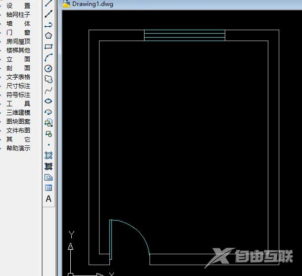 天正建筑T20怎么绘制房子?天正建筑T20绘制房子的方法截图