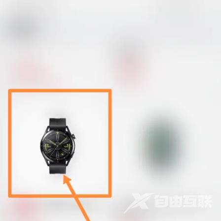 华为gt3pro能回微信吗