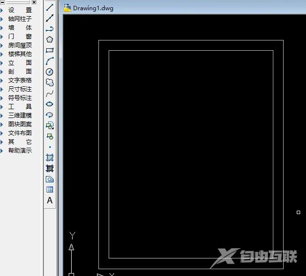 天正建筑T20怎么绘制房子?天正建筑T20绘制房子的方法