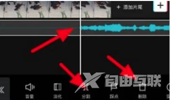 剪映如何把音乐往视频前面移