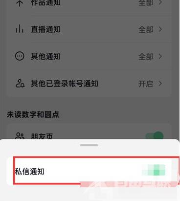 1683624930952263.png image.png