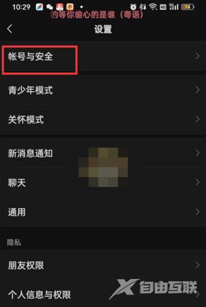 1690860113221373.png image.png