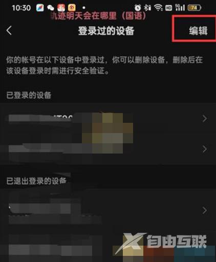 1690860134392911.png image.png