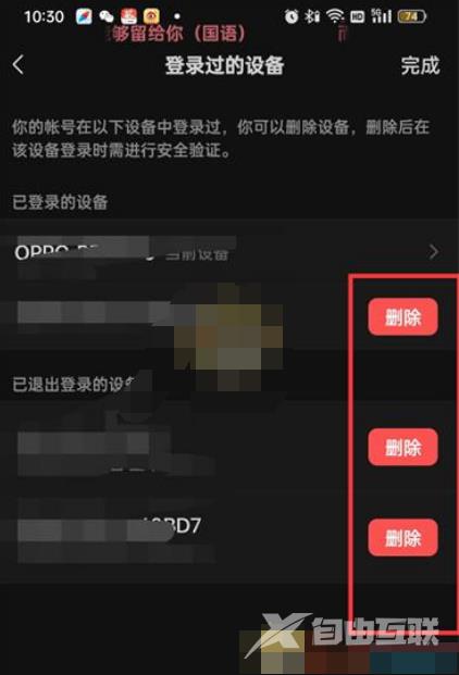 1690860150798131.png image.png