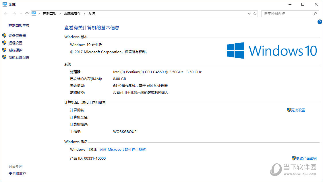 Windows 10