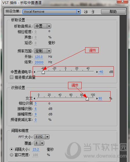 点击监听按钮