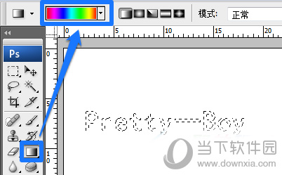 PS渐变填充选项