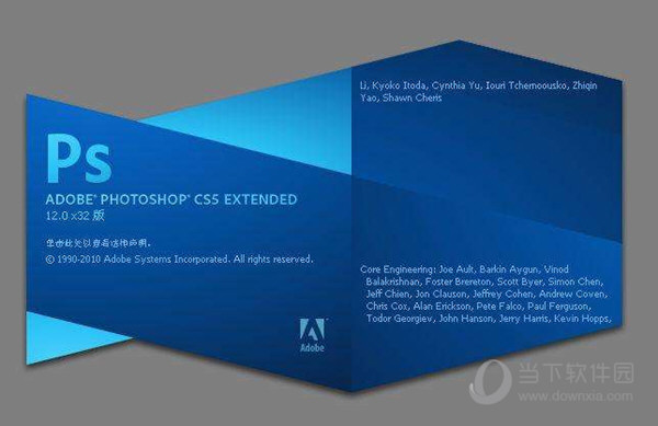 photoshop cs5