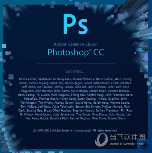 Photoshop CC图