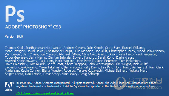 Photoshop CS3图