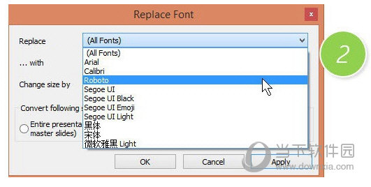 ppt批量修改字体