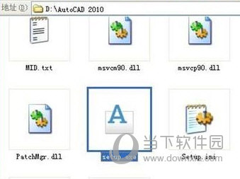 Autocad2010目录地址