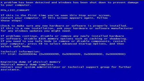 电脑蓝屏产生原因及解决方法详解
