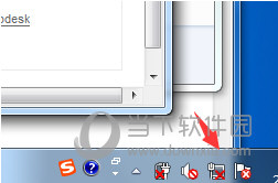 AutoCAD2014序列号无效