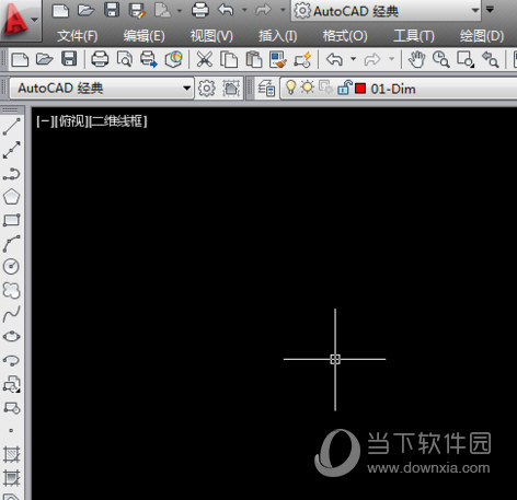 AutoCAD2014工具栏不见了