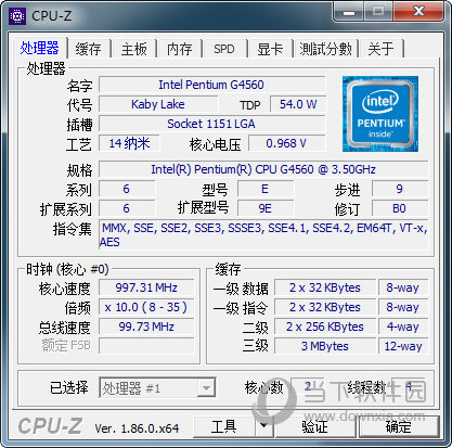 安装完成后进入到主界面