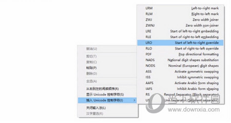 QQ空白昵称代码复制 