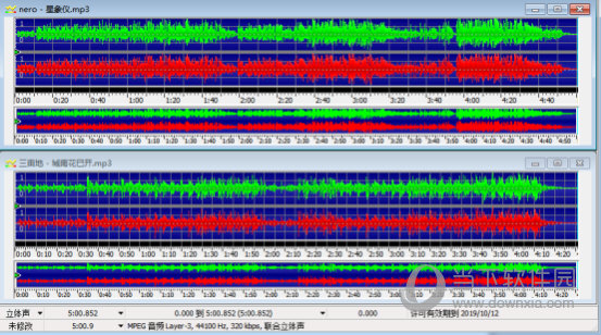 GoldWave导入音频文件